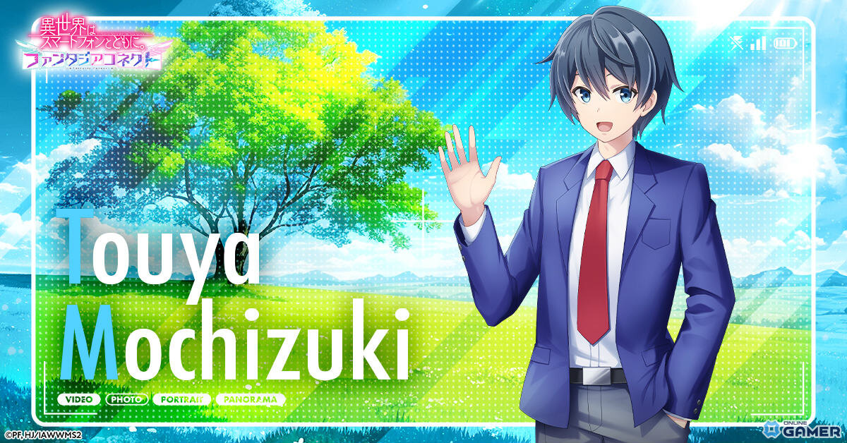 「異世界はスマートフォンとともに。ファンタジアコネクト」事前登録開始!SSR恋愛神プレゼントものスクリーンショット5