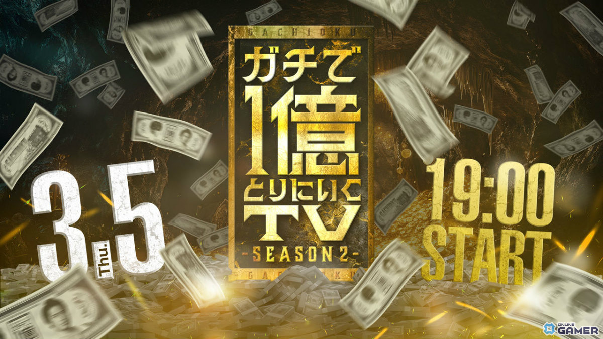 「シャドバWB」新弾“アポカリプス・パクト”2月26日実装!新カード10枚公開のスクリーンショット28