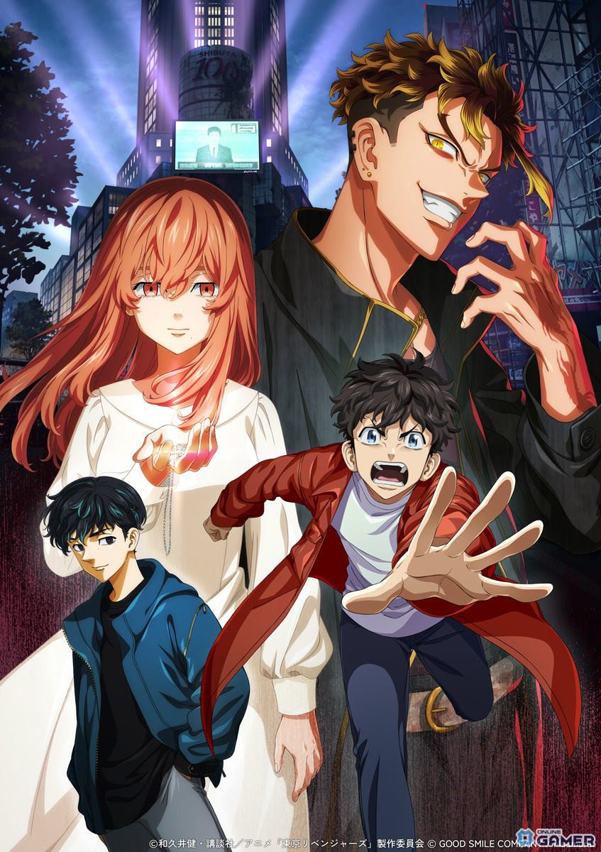 「東京リベンジャーズUNLIMITED」配信スタート！渋谷インフェルノ編キービジュアル解禁のスクリーンショット1