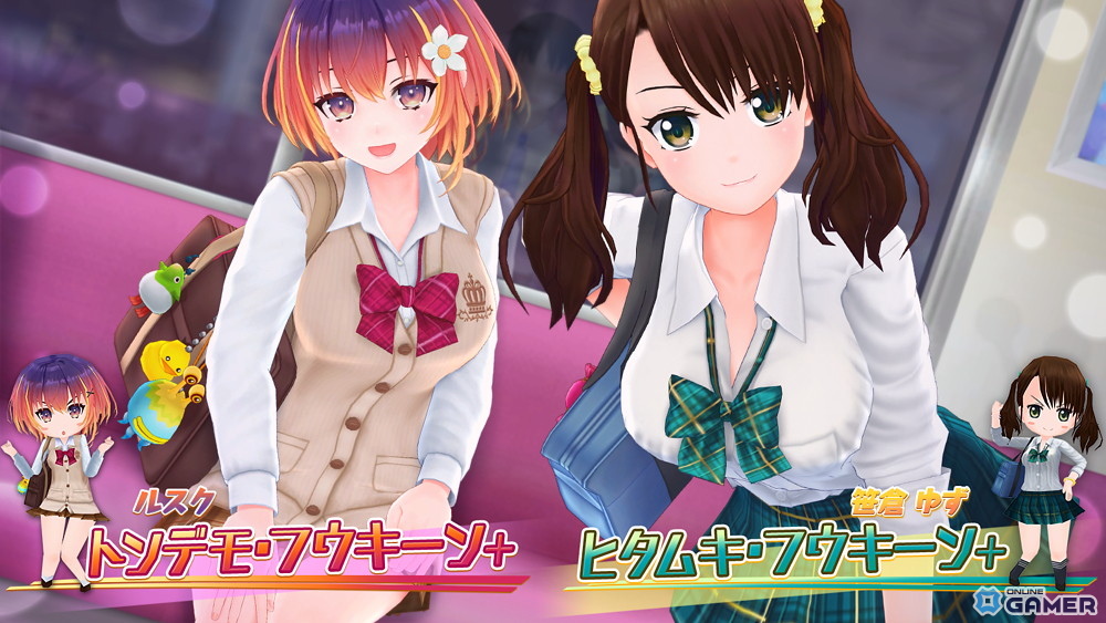 「デタリキZ」111万人突破！最大110連無料＆無償ジェム1万個超配布のスクリーンショット3