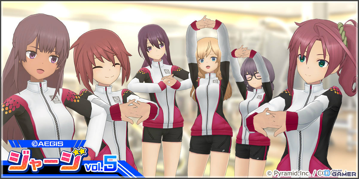 「アリス・ギア・アイギス」新ステラー文嘉&シタラ実装!「成子坂リコレクション」復刻も同時開催のスクリーンショット4