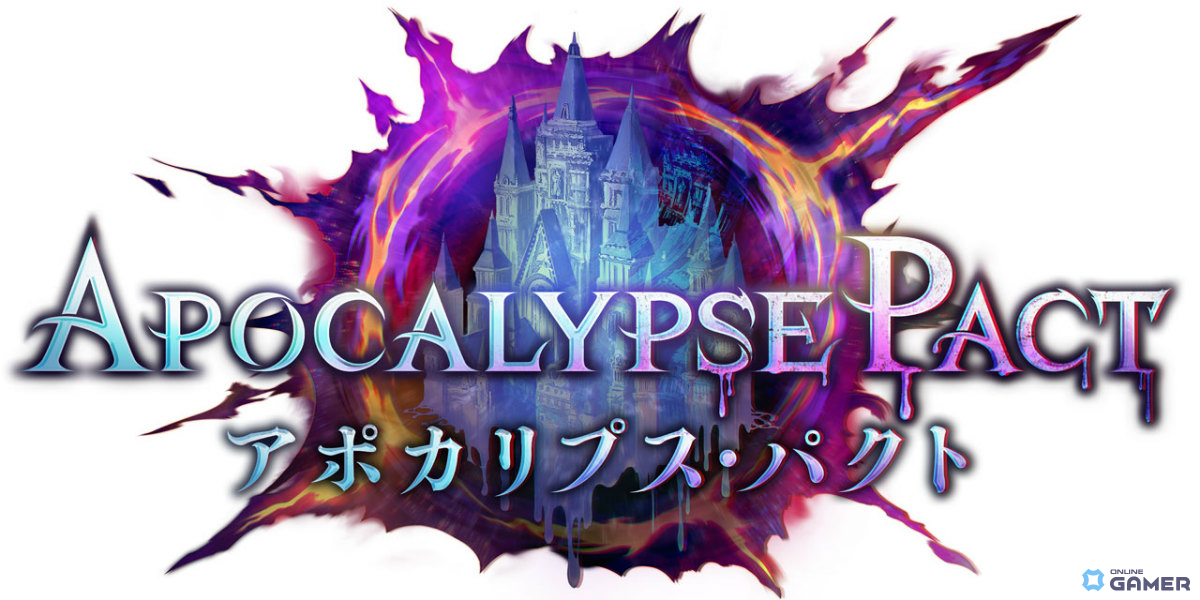「Shadowverse: Worlds Beyond」第6弾「Apocalypse Pact」配信！完全オリジナルテーマ＆新能力“アクセラレート”“結晶”実装のスクリーンショット2