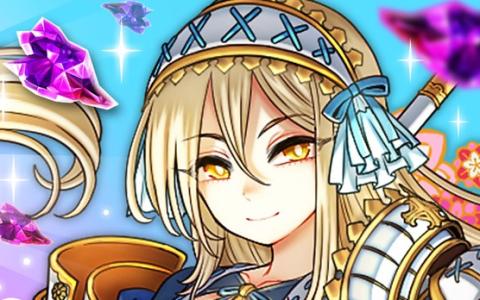 「ドラゴンポーカー」ひな祭りログインキャンペーン3月1日開始！25日ログインで竜石最大40個