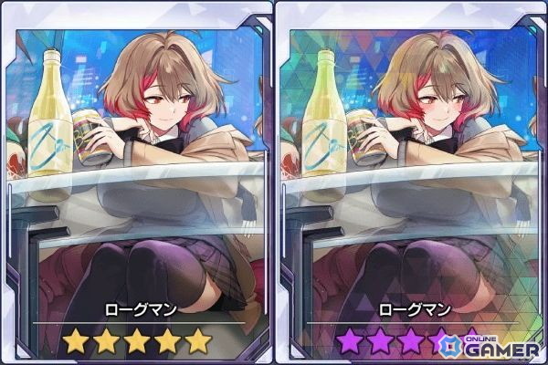 「Soulworker」ダーナ二次クラス昇級実装！Lv85向け最終クエスト追加で次章へのスクリーンショット4