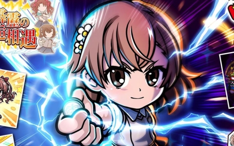 「ビックリマン・ワンダーコレクション」×「とある科学の超電磁砲T」イベント開催！御坂美琴＆白井黒子が限定ガチャに登場