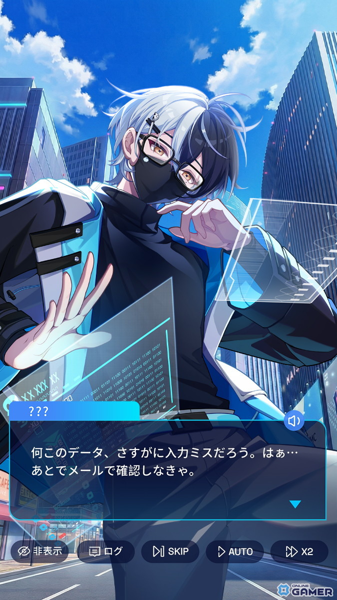 「アヤカシ代行」発表!フルボイスで描くカード育成RPG―クローズドβ参加者募集中のスクリーンショット2