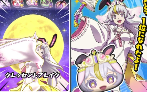 「妖怪ウォッチ ぷにぷに」人気投票1位ミカがUZ＋で登場！「愛と憎しみの人気投票大血戦！！！！」開催