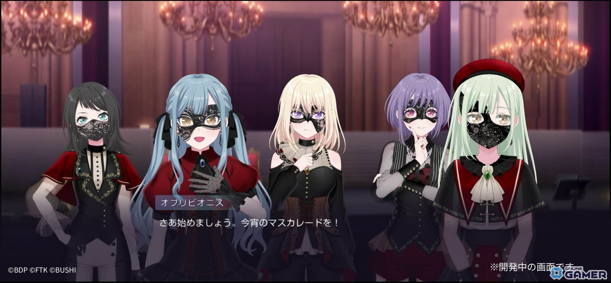 バンドリ！新作「BanG Dream! Our Notes」CBT募集は4月30日23:59まで！フルボイスシナリオを先行体験のスクリーンショット5