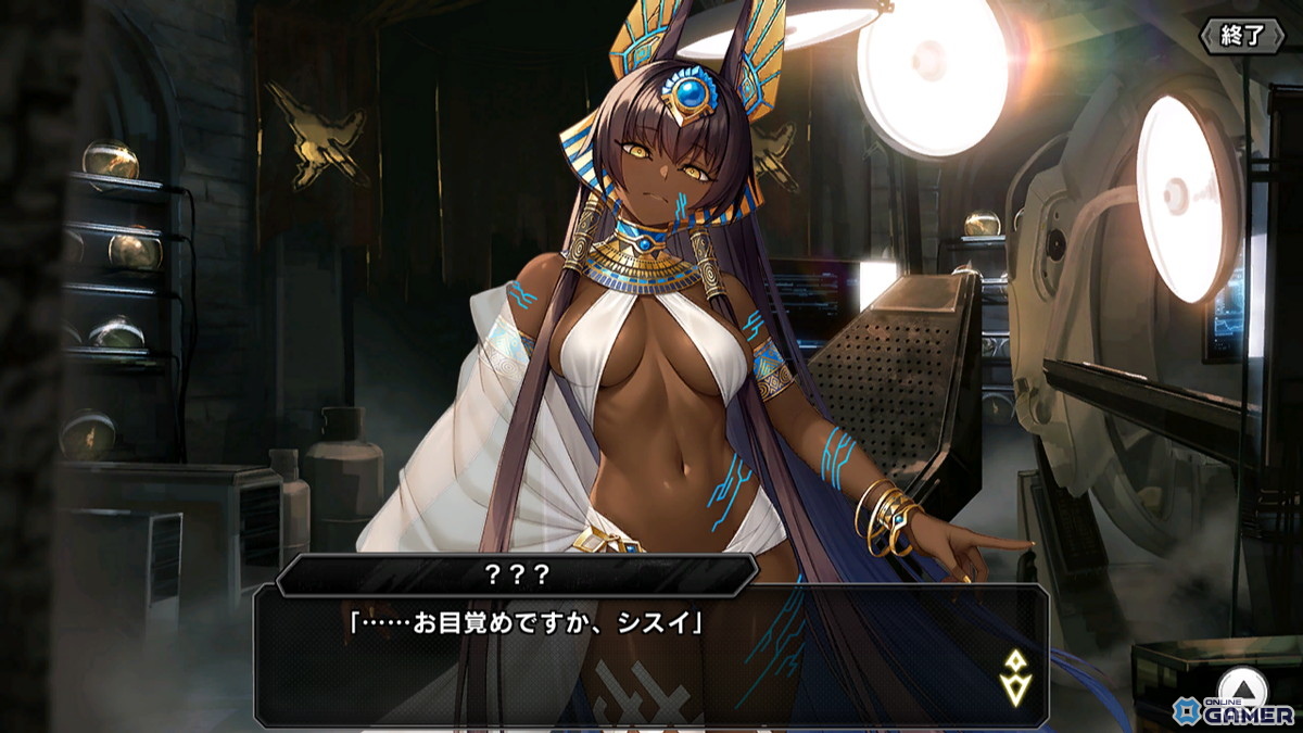 「対魔忍RPG」レイド「ゴーレムたちの覚醒」開始！【ふうま家の年長者】ふうま災禍が登場のスクリーンショット3