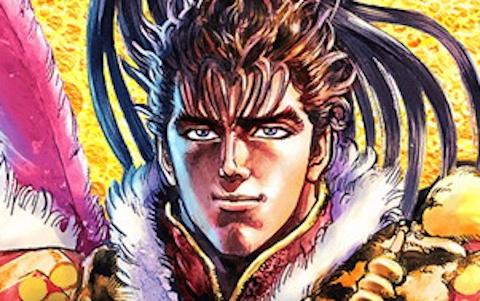 「信長の野望覇道」×「花の慶次－雲のかなたに－」コラボ開幕！前田慶次・直江兼続・まつがUR武将で参戦