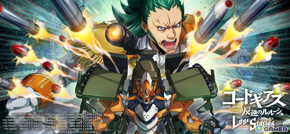 「コードギアス 反逆のルルーシュ ロストストーリーズ」第5部6章追加!★4C.C.&ディボック参戦のスクリーンショット2