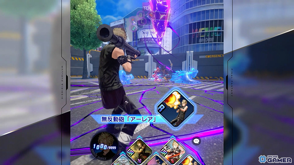 「ディシディア デュエルム ファイナルファンタジー」キャラPV第1弾公開！プロンプト・アージェンタム参戦の画像