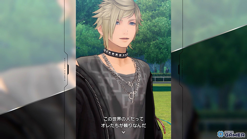 「ディシディア デュエルム ファイナルファンタジー」キャラPV第1弾公開！プロンプト・アージェンタム参戦の画像