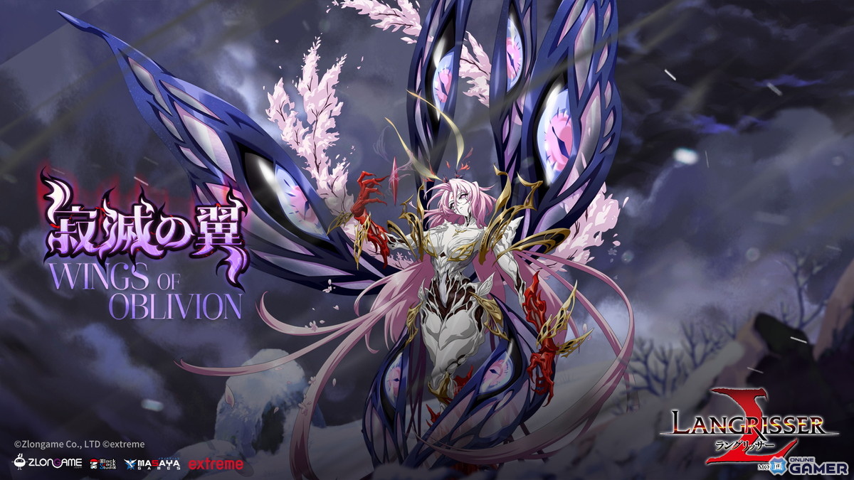 「ラングリッサー モバイル」7周年大型アップデート実施!新英雄フンババ実装&秘境イベント開幕のスクリーンショット7