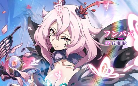 「ラングリッサー モバイル」7周年大型アップデート実施！新英雄フンババ実装＆秘境イベント開幕