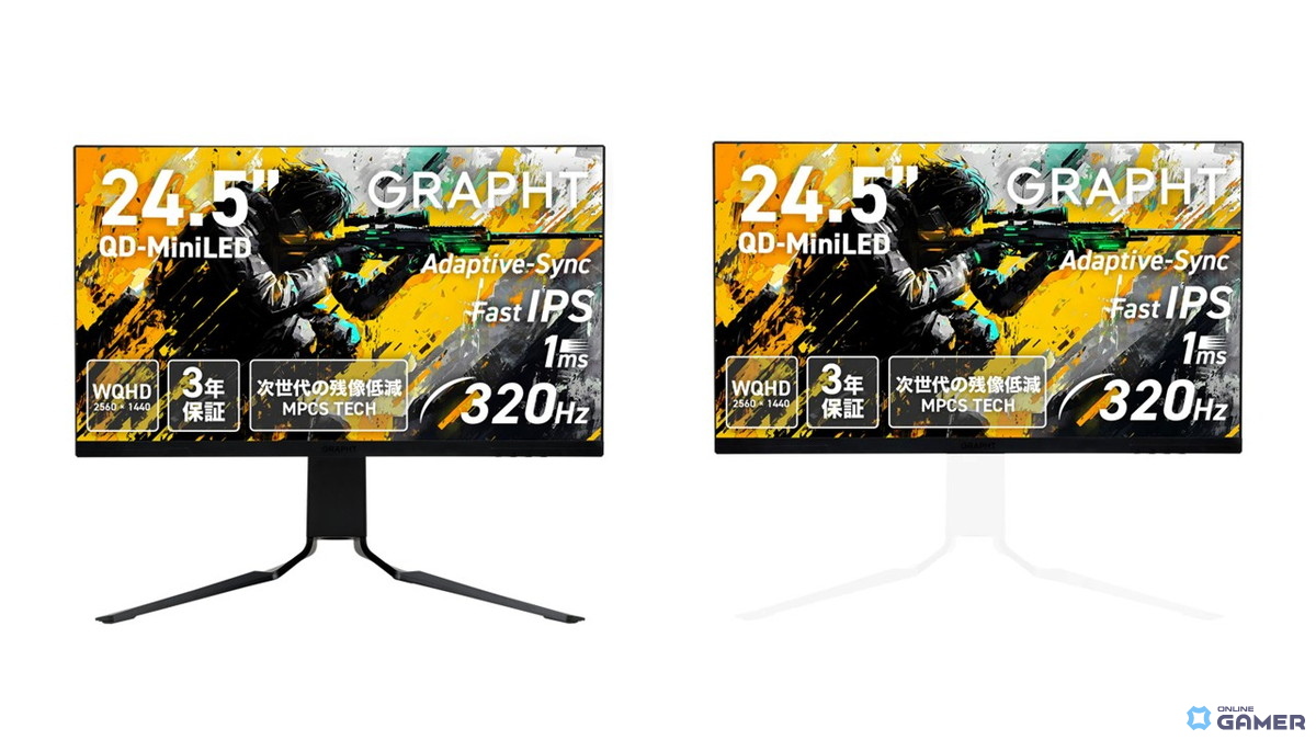 GRAPHT「新生活ゲーマー応援セール」開催！ゲーミングモニターやモニターアームが最大43％オフの画像