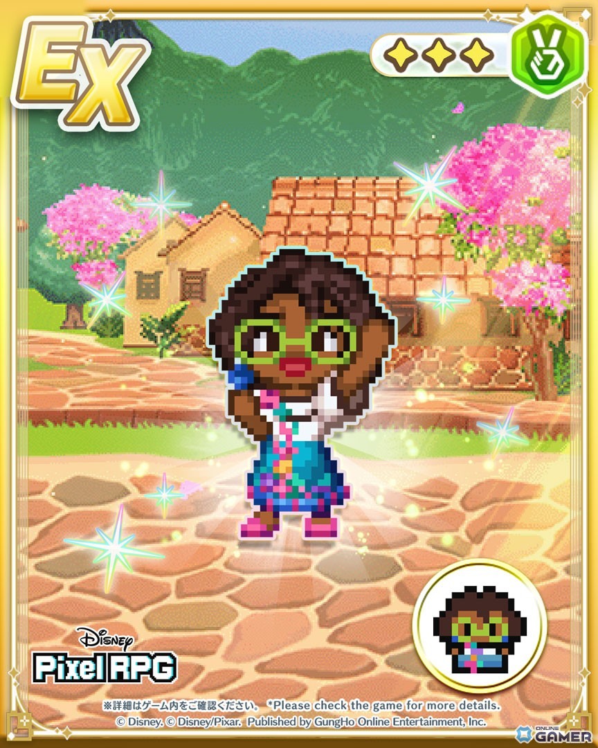 「ディズニー ピクセルRPG」イベント「ミラベルと魔法の町作り」開催！ルイーサを仲間にできる期間限定イベントのスクリーンショット2