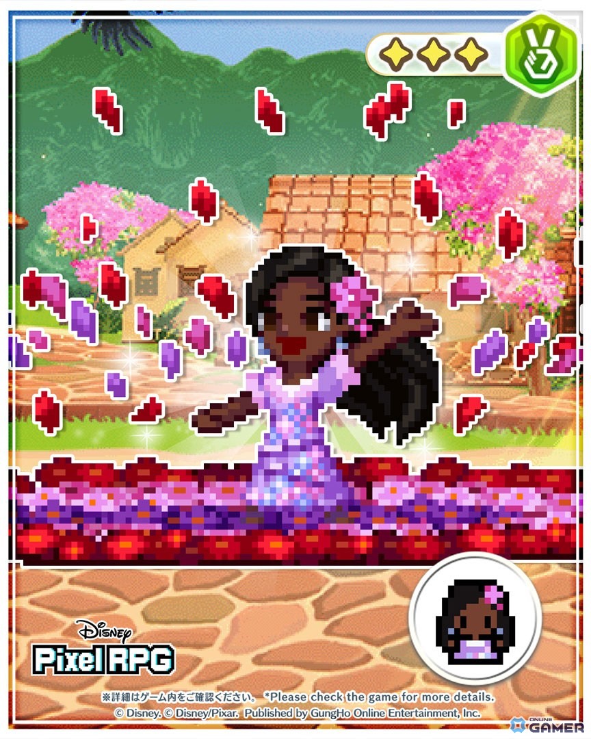 「ディズニー ピクセルRPG」イベント「ミラベルと魔法の町作り」開催！ルイーサを仲間にできる期間限定イベントのスクリーンショット3