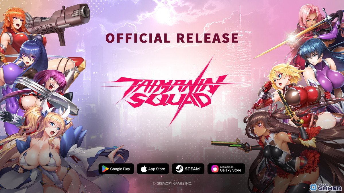 「対魔忍スクワッド」正式配信開始！井河アサギが登場―事前登録30万人達成報酬ものスクリーンショット1