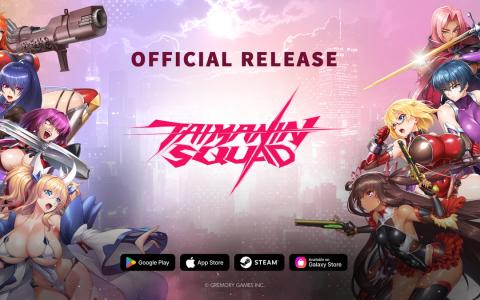 「対魔忍スクワッド」正式配信開始！井河アサギが登場―事前登録30万人達成報酬も