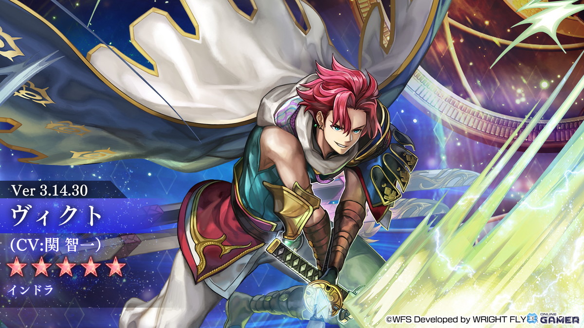 「アナザーエデン時空を超える猫」Ver3.14.30配信！紫装の槍使いAS登場―ヴィクト「インドラ」星導覚醒のスクリーンショット3