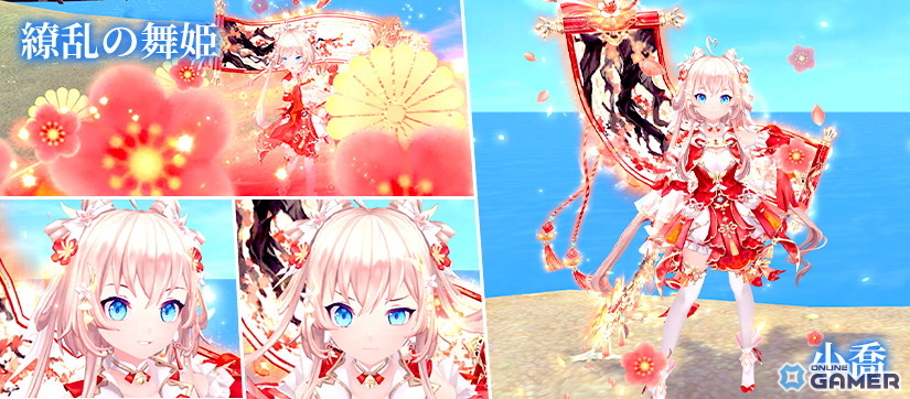 ＜幽蝶の冥姫＞ペルセポネ