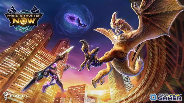 「モンスターハンターNow」シーズン9開催決定！操虫棍追加＆セルレギオスなど新モンスター登場のスクリーンショット1