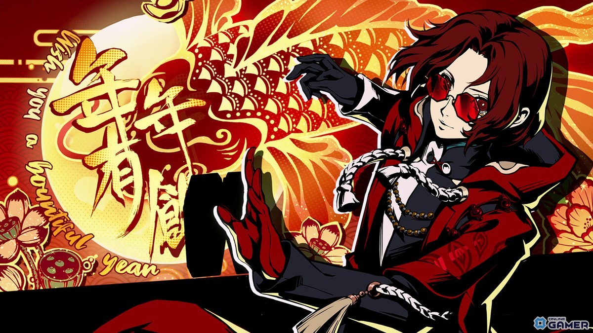 「ペルソナ5: The Phantom X」春節イベント開催！新★5怪盗「瑤鈴・新春」登場のスクリーンショット11