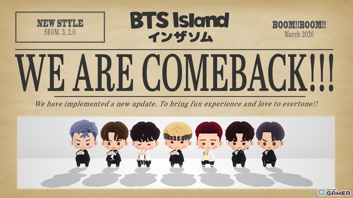 「BTS Island:インザソム」―SUGA誕生日イベント開催！Weverseにカムバック記念特設ページ公開のスクリーンショット1