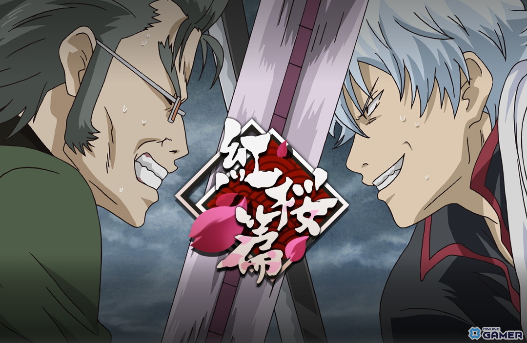 「銀魂 すまほ ばとるくろにくる」遊章録「紅桜篇」開催！SSR［紅桜］高杉晋助のピックアップガチャも登場のスクリーンショット2