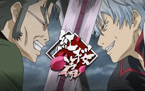 「銀魂 すまほ ばとるくろにくる」遊章録「紅桜篇」開催！SSR［紅桜］高杉晋助のピックアップガチャも登場