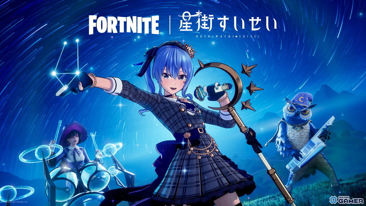 「フォートナイト」にバーチャルアイドル・星街すいせいさんが登場決定のスクリーンショット1