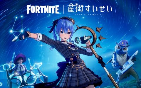 「フォートナイト」にバーチャルアイドル・星街すいせいさんが登場決定