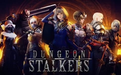 「ダンジョン・ストーカーズ」サービス終了を発表―開発会社の内部事情により継続困難