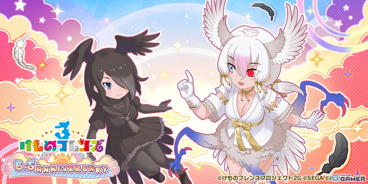 「けものフレンズ3」6.5周年キービジュアル公開!ヤタガラス&ハシブトガラス登場―新宿マルイで公開生放送ものスクリーンショット1