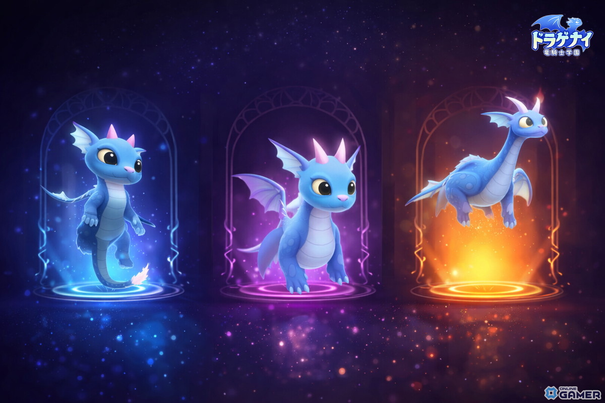 「ドラゲナイ：竜騎士学園」事前登録15万人突破！ドラゴンを卵から育てる“卵孵化システム”公開のスクリーンショット4