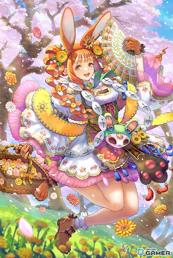 春陽の魔法少女 ディルマ