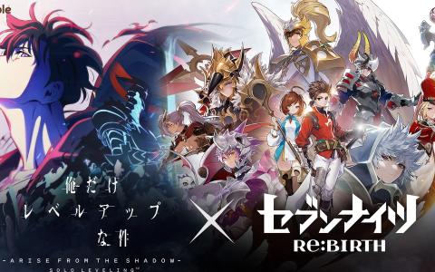 「セブンナイツ Re:BIRTH」×「俺だけレベルアップな件」コラボ決定！3月19日に初コラボアップデート