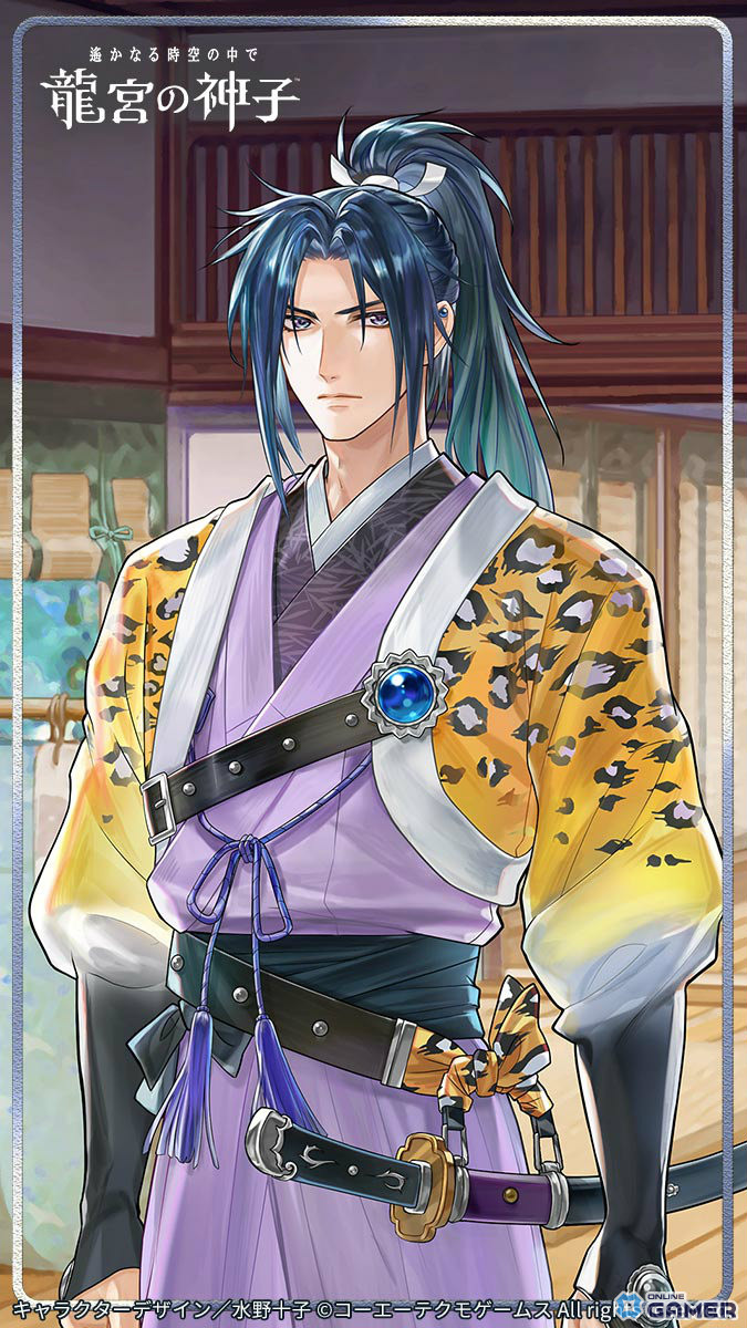 「遙かなる時空の中で 龍宮の神子」―源頼久イベント開催！SSRカード「確かにここにいると」が召喚に登場のスクリーンショット2