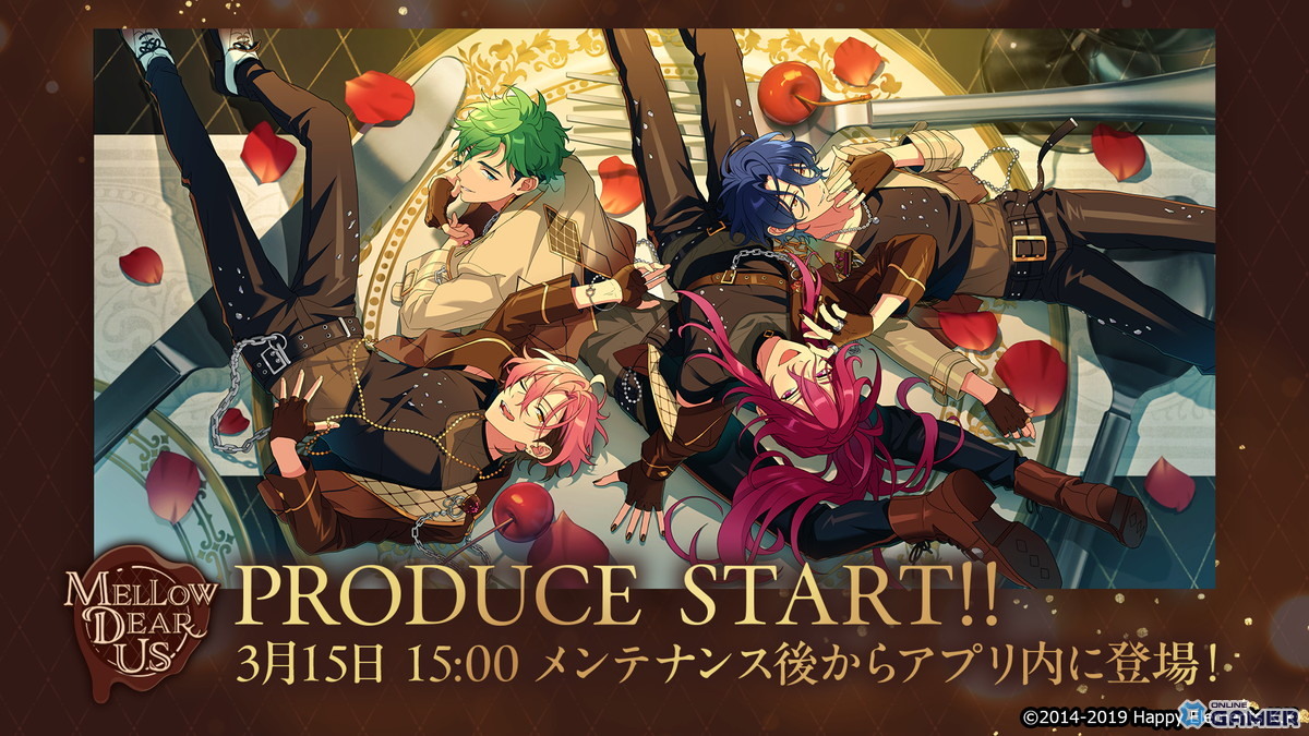 「あんさんぶるスターズ！！Bright me up！！」新ユニット「MELLOW DEAR US」実装決定！無料100連スカウトなどJapan Debutキャンペーン開催のスクリーンショット1