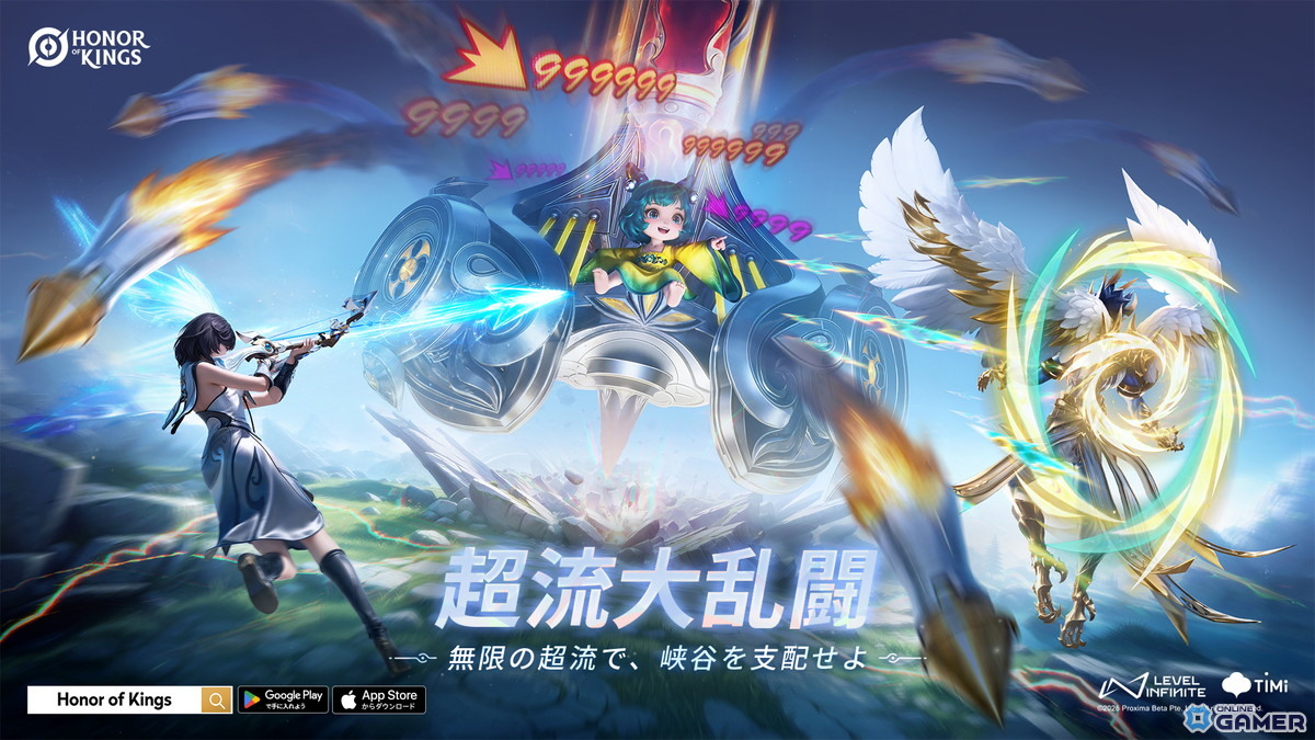 「Honor of Kings」新バージョン「HOK FLOW」配信開始！新ヒーロー「元歌」登場＆新モード「超流大乱闘」実装のスクリーンショット1