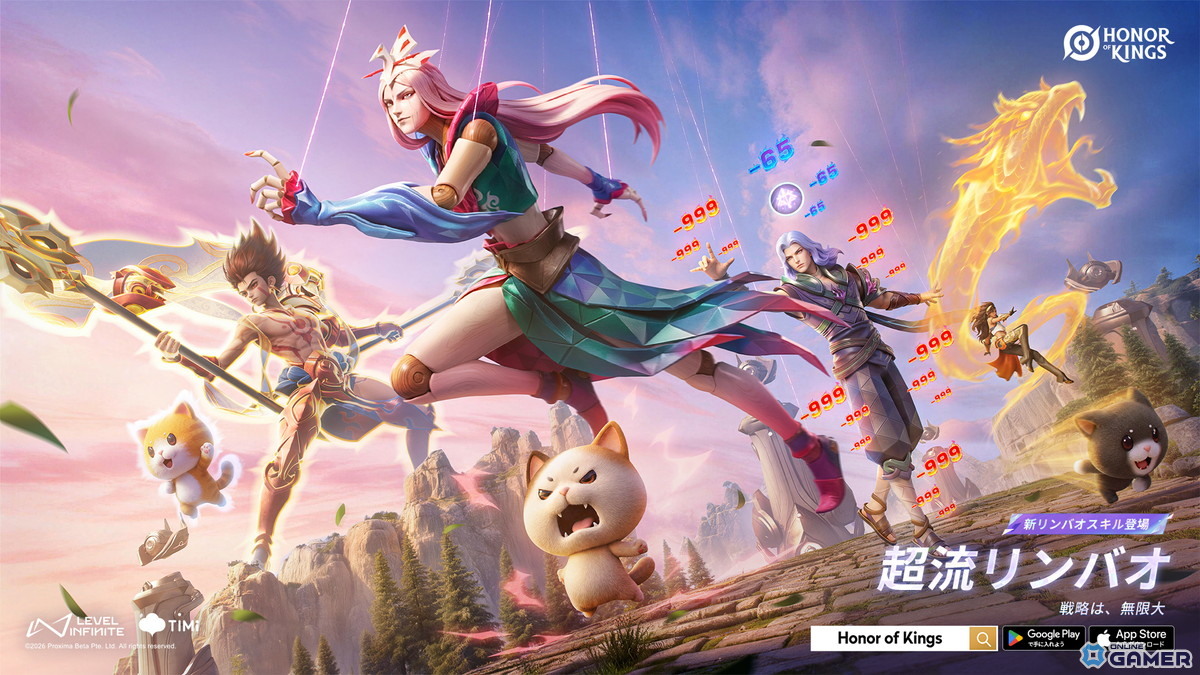 「Honor of Kings」新バージョン「HOK FLOW」配信開始！新ヒーロー「元歌」登場＆新モード「超流大乱闘」実装のスクリーンショット2