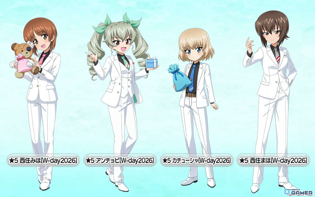 「ガールズ＆パンツァー 戦車道大作戦！」ホワイトデー2026生徒ガチャ開催！西住みほ・アンチョビなど新衣装登場のスクリーンショット2