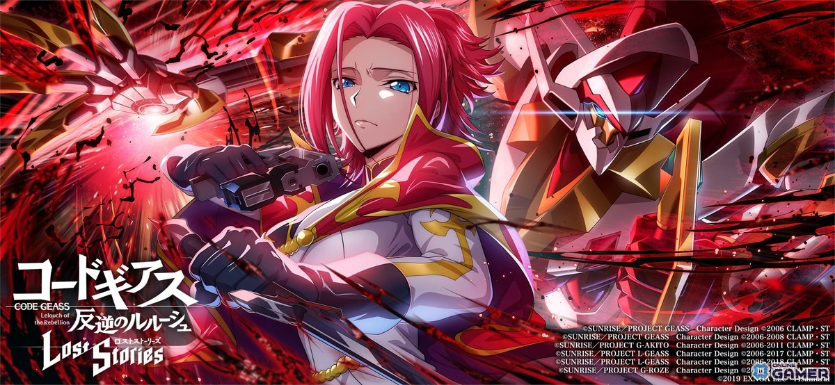 「コードギアス ロストストーリーズ」★4カレン[ナイトオブイレヴン]が3月12日実装へ！暁の約束記念スカウト開催のスクリーンショット1