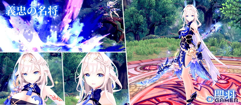 ＜義忠の名将＞関羽