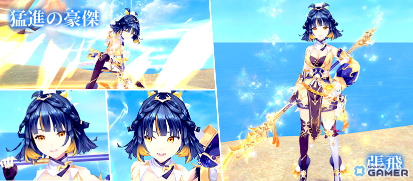 ＜猛進の豪傑＞張飛