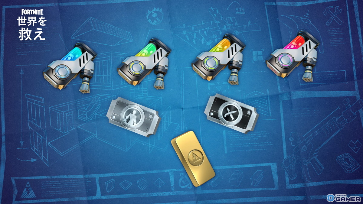 「フォートナイト：世界を救え」4月16日より基本プレイ無料化！PvE協力モードがついにF2Pへのスクリーンショット3