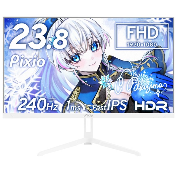 Pixio新ゲーミングモニター「PX249WAVE」登場!240Hz対応23.8インチモデルが全8色で展開のスクリーンショット2