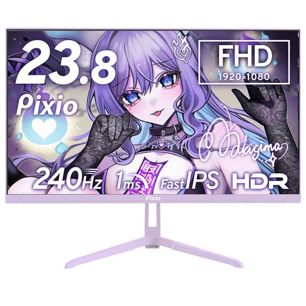 Pixio新ゲーミングモニター「PX249WAVE」登場!240Hz対応23.8インチモデルが全8色で展開のスクリーンショット5