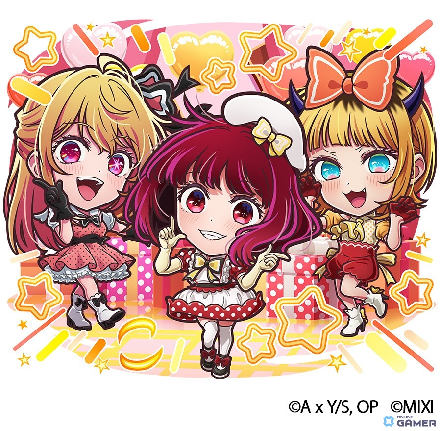 「コトダマン」×「【推しの子】」復刻コラボ開催！新コラボキャラ「B小町（POP IN 2）」登場のスクリーンショット3